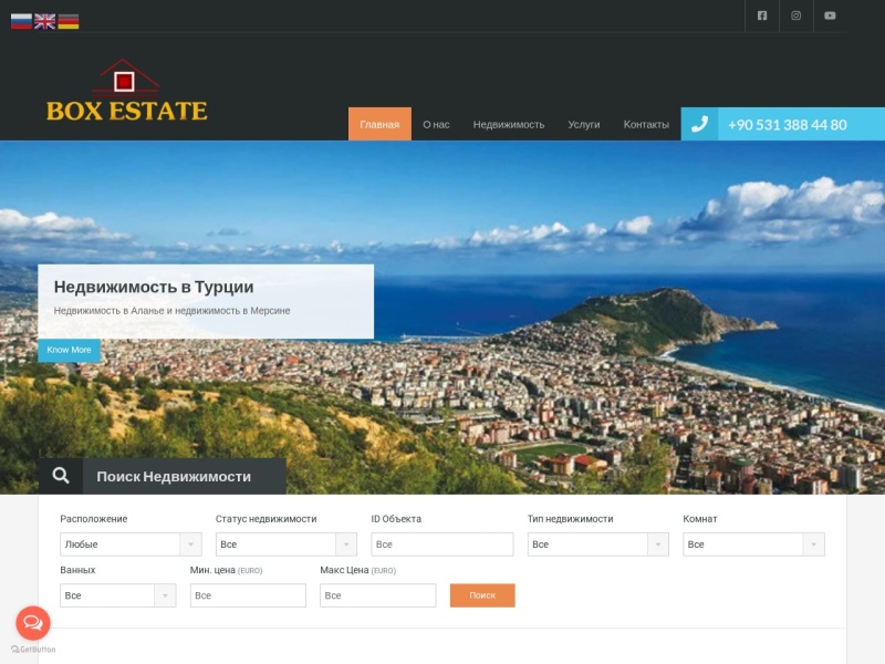 Boxestate-turkey Web Tasarım